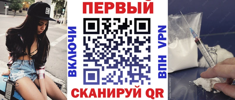 Амфетамин VHQ  закладка  Междуреченск 
