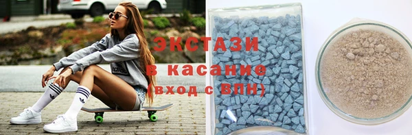 ГАЛЛЮЦИНОГЕННЫЕ ГРИБЫ Арсеньев