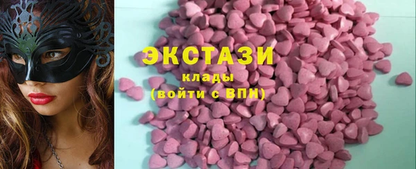 spice Аркадак