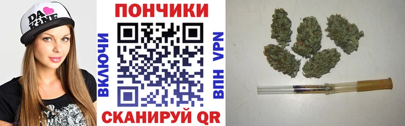 KRAKEN как зайти  Междуреченск  МАРИХУАНА VHQ 